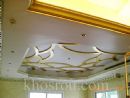 gilding 60